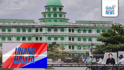 Isang kaso ng mpox, naitala sa Iloilo City | Unang Balita