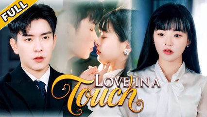 She Couldn't Resist Loving Mafia Boss, but she Hated him as Parents' Killer...Until Truth Revealed