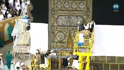 أقوى مؤثرات الحج - مشاهد روحانية  لبيك ربي #اكسبلور #خواطر_عبدالرحمن_شعبان #حج_2025