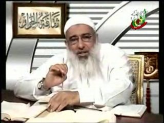 ep24 p4 Abu islam tahrif Al injil Falsification de la bible