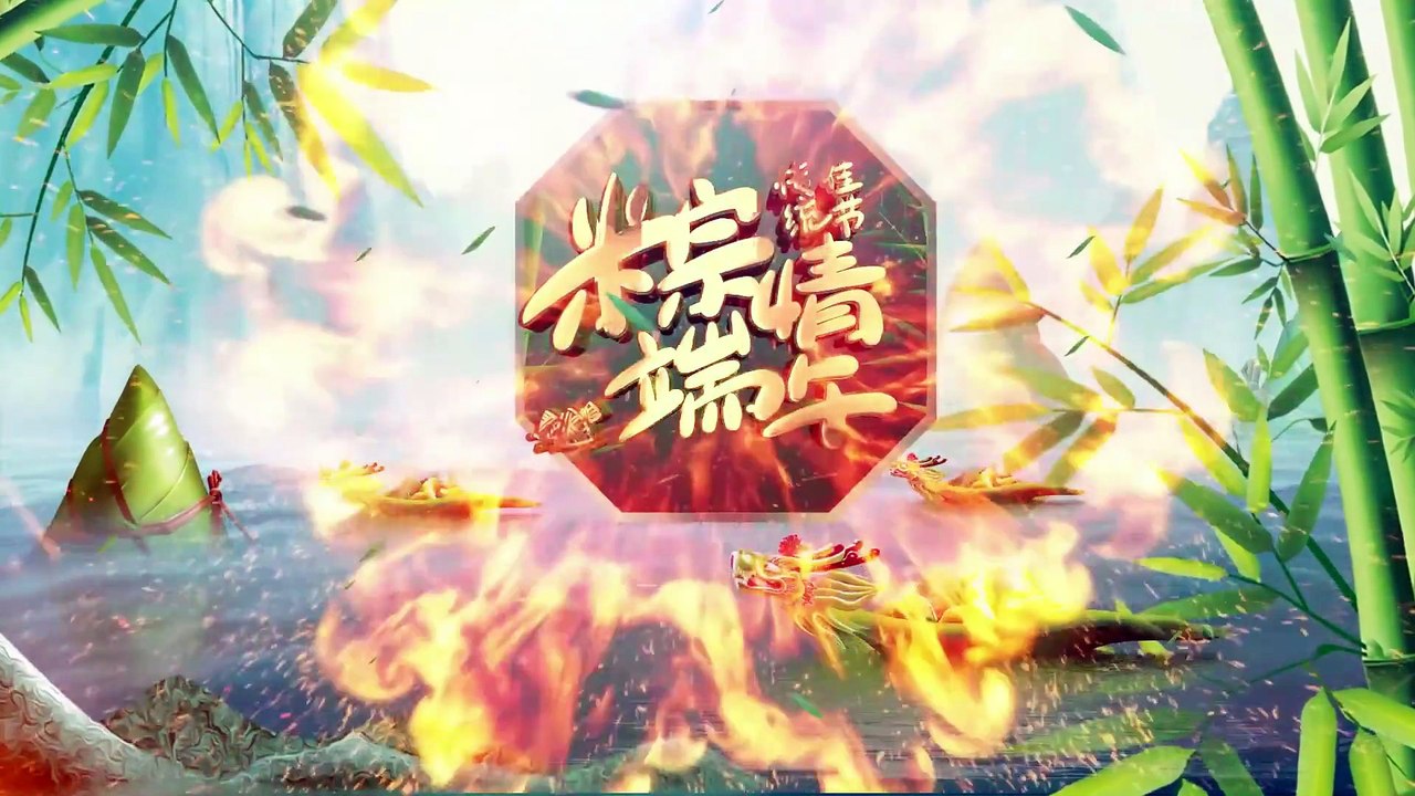 The glutinous rice is fragrant. Wish everyone a happy Dragon Boat Festival! #dailyvlog #employees_news  #happy