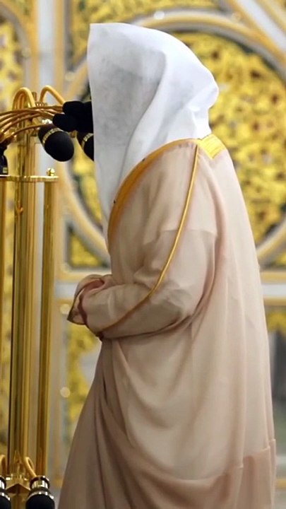 Traveh quran