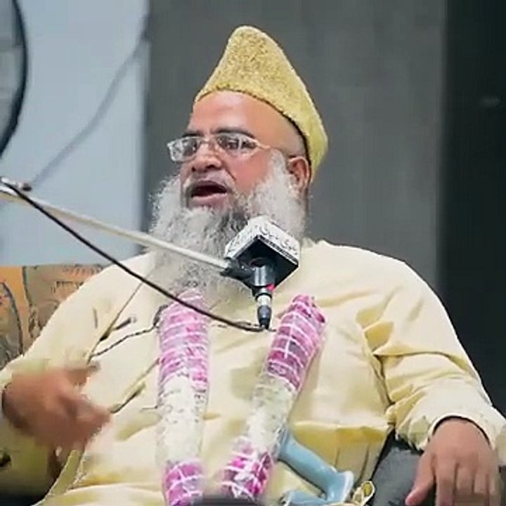BAYAN