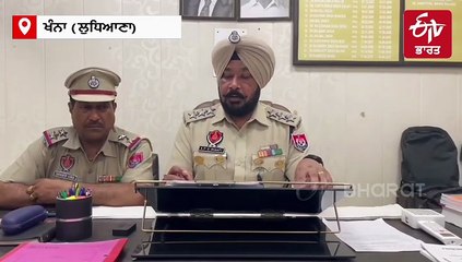 ਖੰਨਾ 'ਚ ਤਿੰਨ ਨਾਬਾਲਿਗ ਕੁੜੀਆਂ ਲਾਪਤਾ, ਗਰੀਬ ਪਰਿਵਾਰਾਂ ਦਾ ਰੋ-ਰੋ ਕੇ ਬੁਰਾ ਹਾਲ,ਪੁਲਿਸ ਕਰ ਰਹੀ ਭਾਲ