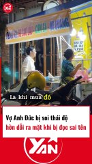 Vợ Anh Đức thái độ khi bị ban tổ chức đọc sai tên