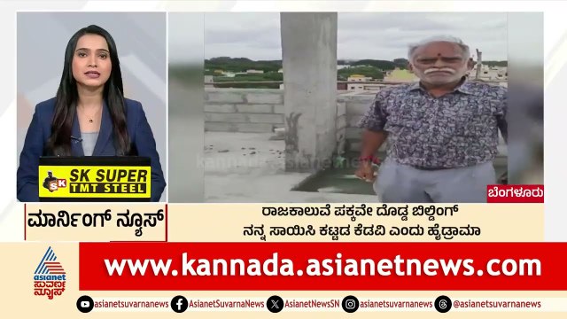 Ballari: ತೊಗರಿ ಬಿತ್ತನೆಗೆ ಮುಂದಾದ ಅನ್ನದಾತರು | Morning News Express | Kannada News | Suvarna News