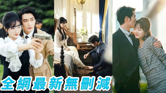 The hot-tempered stall owner VS the cold and domineering boss | Short Drama Eng Sub