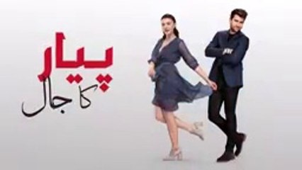 Pyar ka Jaal  _  EPISODE  09  _  Turkish drama [URDU DUBBED]