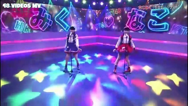 HKT48 Yabuki Nako & Tanaka Miku - Namaiki Lips (AKB48SHOW!) | 生意気リップス