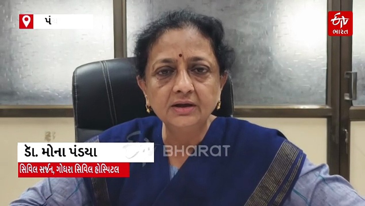 કોરોના લહેરના ભય વચ્ચે ગોધરા સિવિલ હોસ્પિટલમાં 15 બેડનો ખાસ વોર્ડ તૈયાર, આરોગ્ય વિભાગ સજ્જ