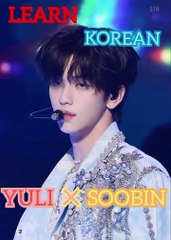 Learn Korean With Soobin  (TXT)