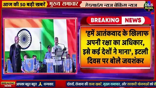 Captain America: Brave New World (2025) BluRay [Hindi (DD5.1) & English] 4K 1080p 720p & 480p Dual Audio [x264/10Bit-HEVC] | Full Mov Today Breaking News ! आज 29 मई 2025 के मुख्य समाचार बड़ी खबरें, PM Modi, UP, Bihar, Delhi, SBI - DLS News (360p, h264)