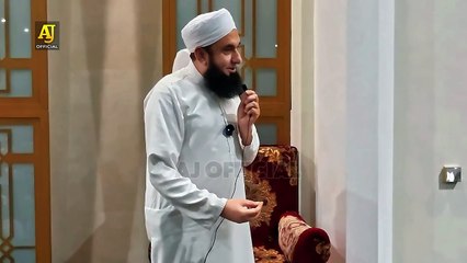 Allah Dekh Raha Hai Molana Tariq Jameel Bayan part 33