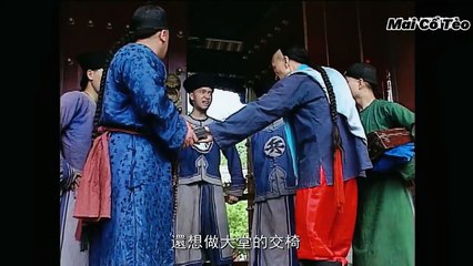 Tể Tướng Lưu Gù  - Tập 08.