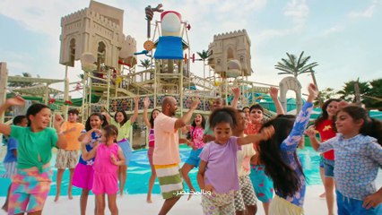 Yas Island Abu Dhabi x Miami Band