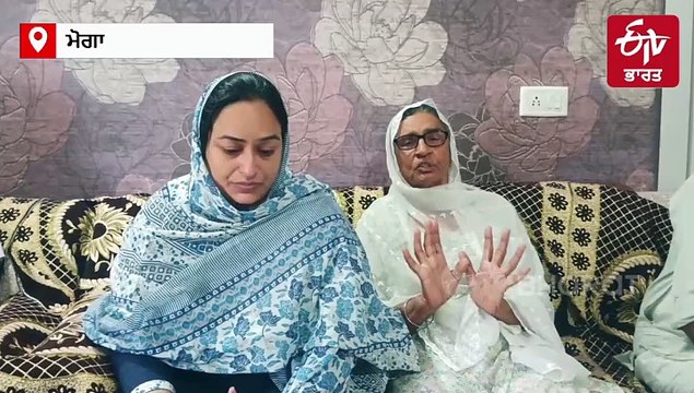 ਮੋਗਾ ਦੇ ਪਿੰਡ ਬਿਲਾਸਪੁਰ ’ਚ ਚੱਲੀਆਂ ਗੋਲੀਆਂ; ਇੱਕ ਨੌਜਵਾਨ ਦੀ ਮੌਤ, ਹਮਲਾਵਰ ਫਰਾਰ, ਪੁਲਿਸ ਕਰ ਰਹੀ ਭਾਲ