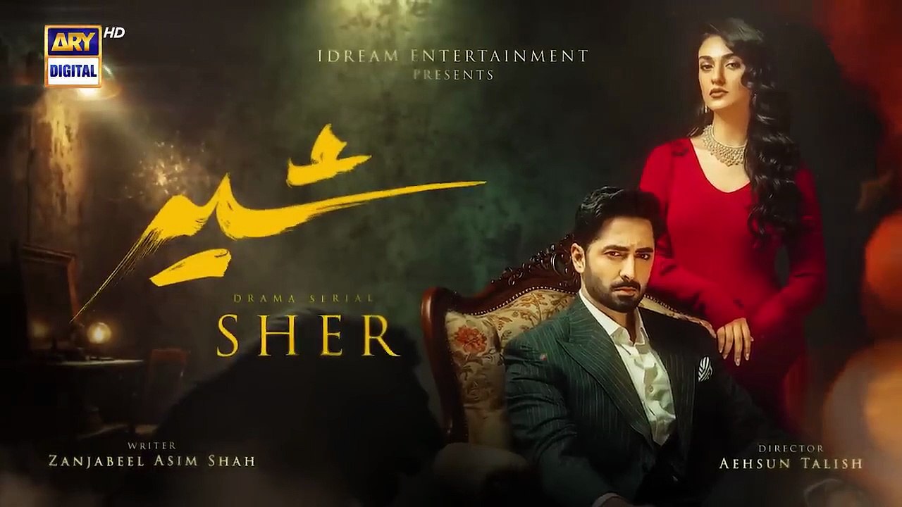 Sher Episode 4 _ Teaser _ Danish Taimoor _ Sarah Khan _ 28 May 2025