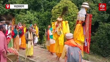 क्रौंच पर्वत से बदरीनाथ धाम के लिए रवाना हुए भगवान कार्तिकेय, जगह-जगह हो रहा भव्य स्वागत