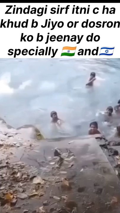 a public message