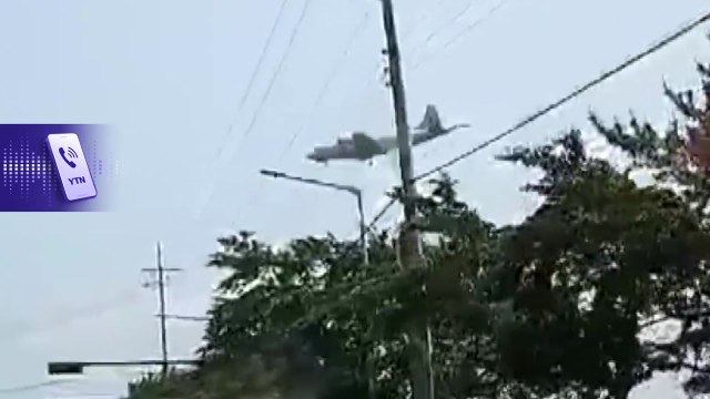 해군 초계기 추락 사고... 비행기 갑자기 폭발 / YTN