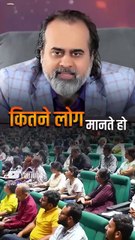 आस्तिक सही या नास्तिक? || आचार्य प्रशांत