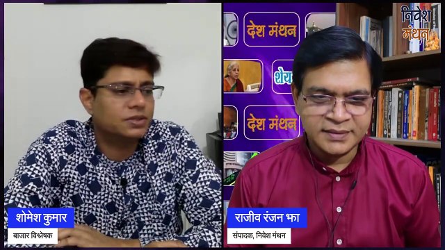 Nifty 50 Prediction and Bank Nifty Analysis for Thursday _ 29 May 25 _ Bank NIFTY Tomorrow