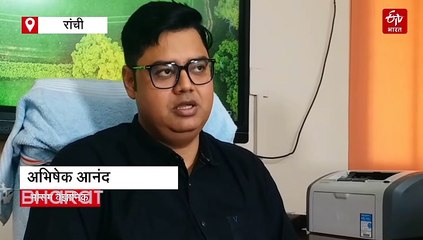 झारखंड में लगातार कम हो रही है मानसून की बारिश, क्या है वजह, जानिए क्या कहते हैं मौसम वैज्ञानिक