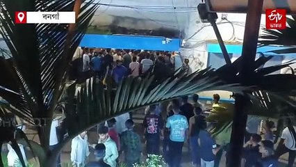 মেমারিতে বাবা-মাকে খুন করে বনগাঁয় অনাথ আশ্রমে ছুরি নিয়ে হামলা যুবকের