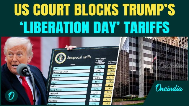 US Breaking: Trump's Tariffs BLOCKED by US Court; Judges Slam Him for Overreach | Trade War Paused?