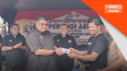Perkara ini tak sepatutnya dibincangkan