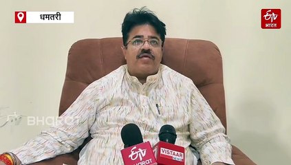 भाजपा के 7 नेता 6 साल के लिए निष्कासित, धमतरी में भाजपा का बड़ा एक्शन