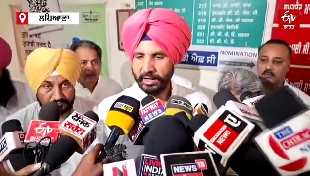 ਕਾਂਗਰਸ ਉਮੀਦਵਾਰ ਨੇ ਦਾਖਲ ਕੀਤੀ ਨਾਮਜ਼ਦਗੀ, ਆਸ਼ੂ ਨੇ ਕਿਹਾ- ਨਹੀਂ ਕਰਨ ਦੇਵਾਂਗੇ ਧੱਕੇਸ਼ਾਹੀ, ਅਸੀਂ ਕਿਹੜਾ ਚੂੜੀਆਂ ਪਾਈਆਂ ਨੇ