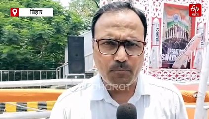 'ऑपरेशन सिंदूर' के बाद आज पहली बार बिहार आएंगे PM मोदी, जानें पल-पल के LIVE अपडेट