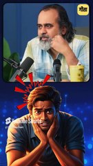 Romance में बर्बाद! || आचार्य प्रशांत