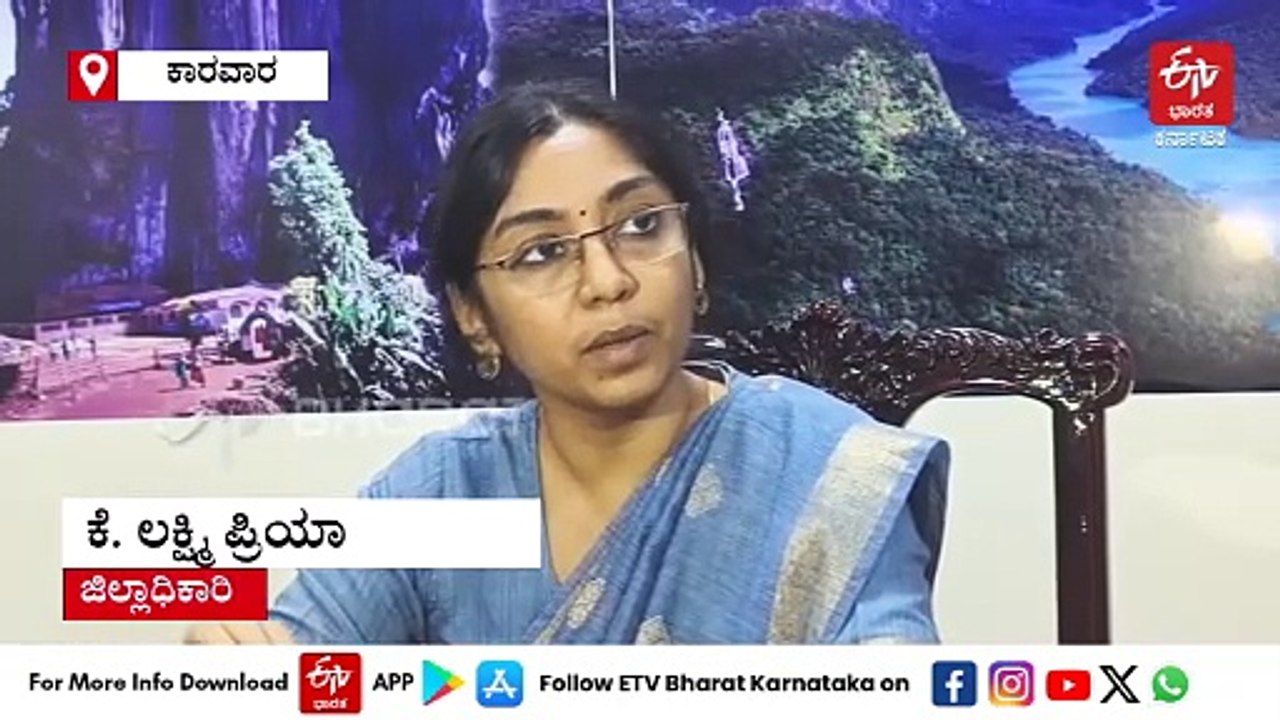 ಶಿರೂರಿನಲ್ಲಿ ಮತ್ತೆ ಗುಡ್ಡ ಕುಸಿಯುವ ಭೀತಿ; ಘೇರಿಯಲ್ ವಾಲ್ ನಿರ್ಮಾಣಕ್ಕೆ ಮುಂದಾದ ಜಿಲ್ಲಾಡಳಿತ