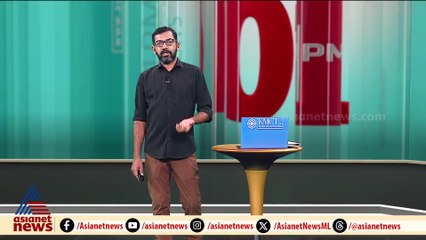 തീരത്തടിഞ്ഞ കണ്ടെയ്നർ നീക്കം ചെയ്യുന്നതിനിടെ തീപിടിത്തം