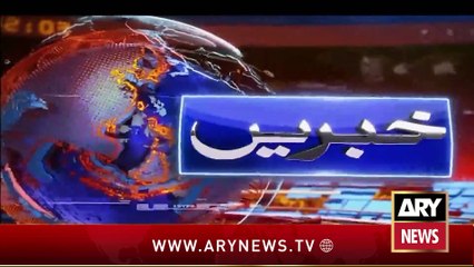 ARY News 12 PM News Bulletin || 29th May 2025 - Increasing heat in Karachi