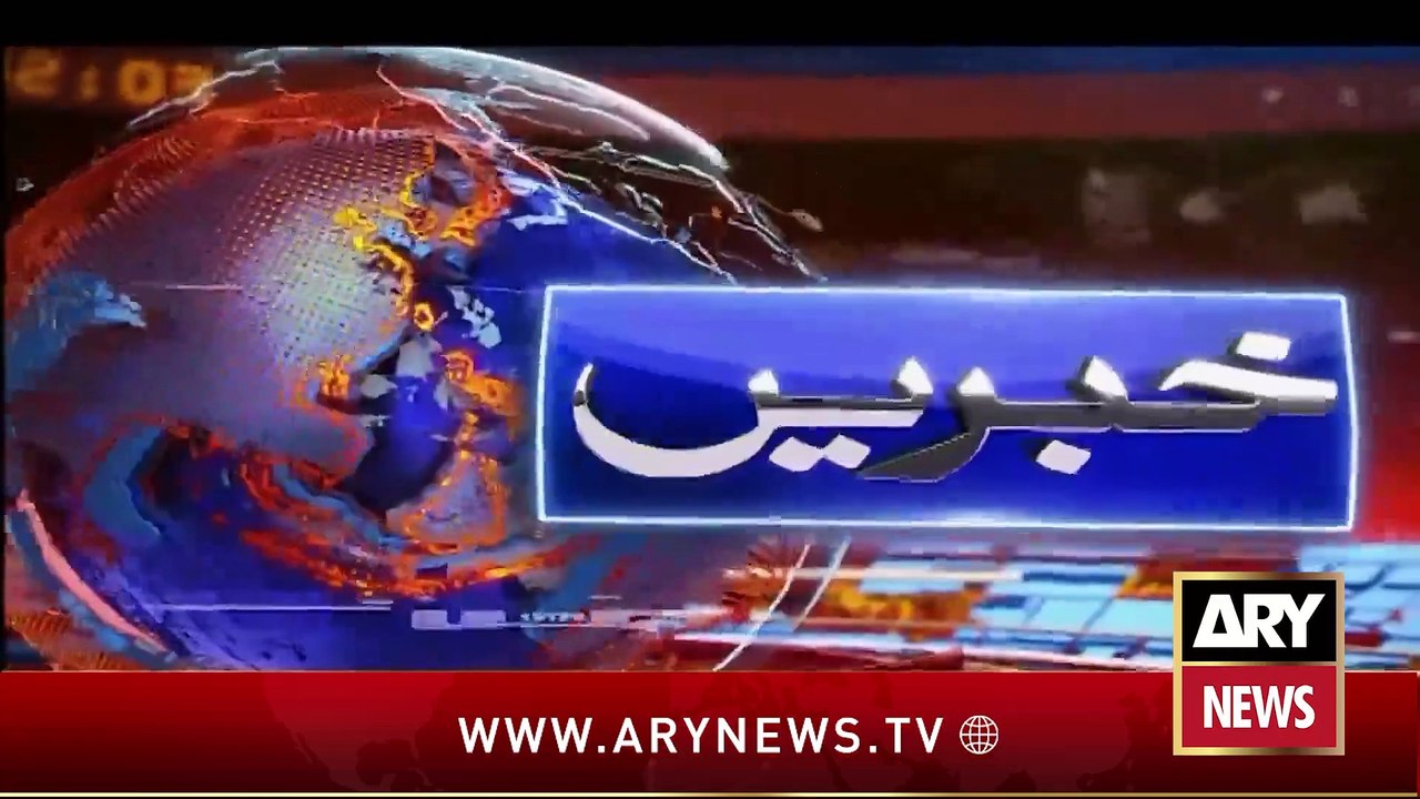 ARY News 12 PM News Bulletin || 29th May 2025 - Increasing heat in Karachi