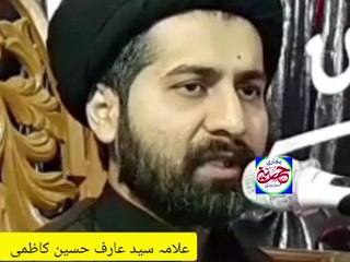 صرف ایک معمولی سی غلطی کی وجہ سے ثواب ختم ہو جائے گی