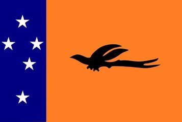 Flag of New Ireland Province. Bendera Provinsi Irlandia Baru. New Ireland Province Flag. Flag of Province of New Ireland. Province of New Ireland Flag. Plak bilong Niu Ailan Provins. Drapeau de la province de Nouvelle-Irlande. ニューアイルランド州の旗. 新爱尔兰省旗帜.