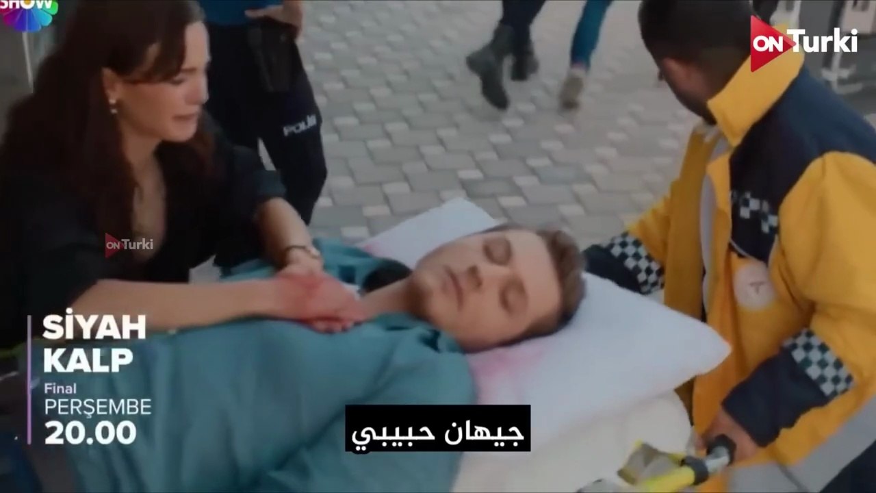 مسلسل القلب الاسود الحلقة 34 اعلان 2 الرسمي مترجم للعربية (الأخيرة)