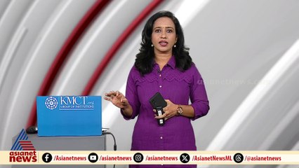 'പുറത്ത് വരുന്നത് ഞെട്ടിക്കുന്ന വിവരങ്ങൾ' ; കെസി വേണുഗോപാൽ