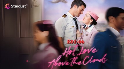 Hot Love Above the Clouds