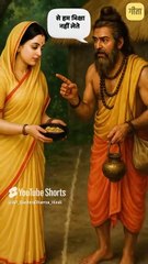सीता माँ का प्रेम || आचार्य प्रशांत