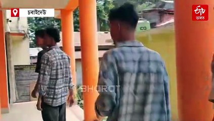 দলবদ্ধ ধৰ্ষণ কৰাৰ ভিডিঅ’ ভাইৰেল কৰি আসুৰিক তৃপ্তি লভিছে অভিযুক্তই: গ্ৰেপ্তাৰ 3