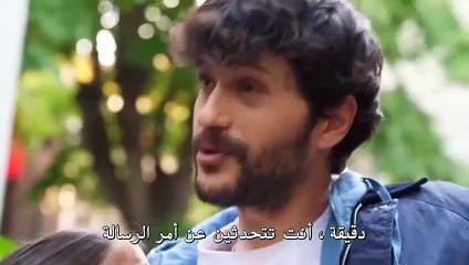 مسلسل ليلى الحلقة 35 مترجمة