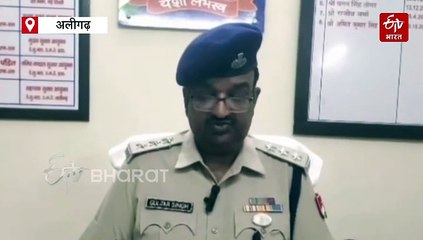अलीगढ़ रेलवे स्टेशन पर किडनैप किए गए किशोर को RPF ने बरामद किया, बिहार से किया गया था अपहरण