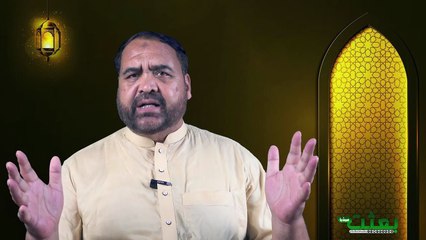 وہ کون سا گناہ ہے جس کی وجہ سے دعا قبول نہیں ہوتی؟؟ ڈاکٹر عاقل جعفری #bithatmedia (1)