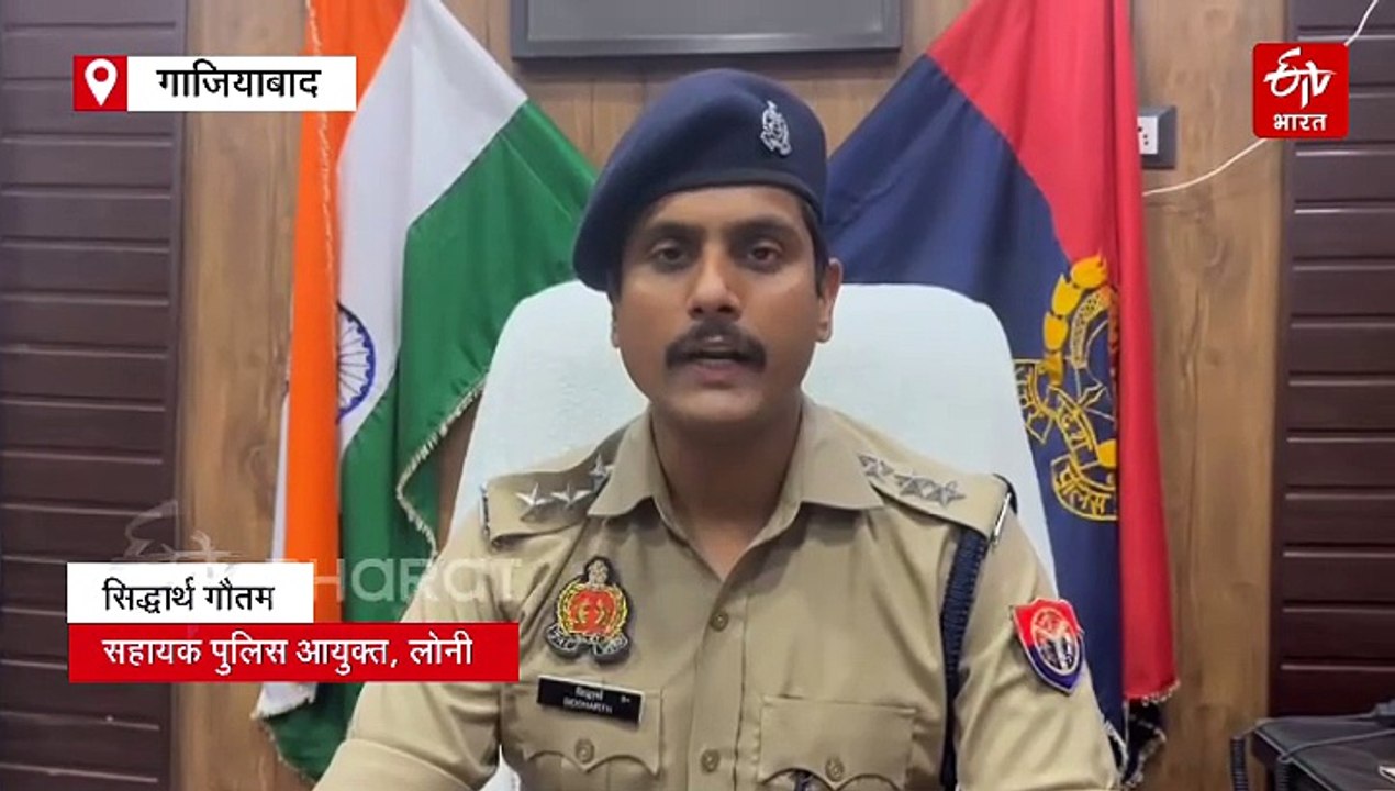 'मुझे इंसाफ दिला देना साहब, आज मैं हार गया...';...