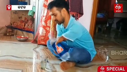 ଇଚ୍ଛାଶକ୍ତି ଓ ପରିଶ୍ରମ ଆଗରେ ହାର ମାନିଛି ଅକ୍ଷମତା, ଯୁବ ଅଧ୍ୟାପକଙ୍କ ପ୍ରେରଣାଦାୟୀ ଯାତ୍ରା